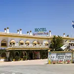 Hotel La Cueva Park 4*