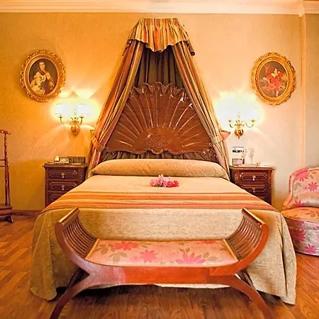 La Cueva Park Отель 4*